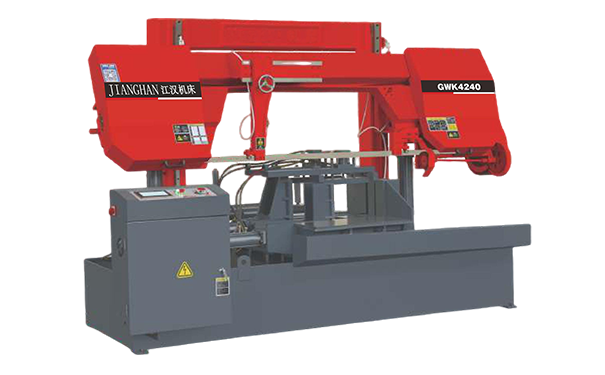 恭城GWK4240数控双柱龙门卧式带锯床